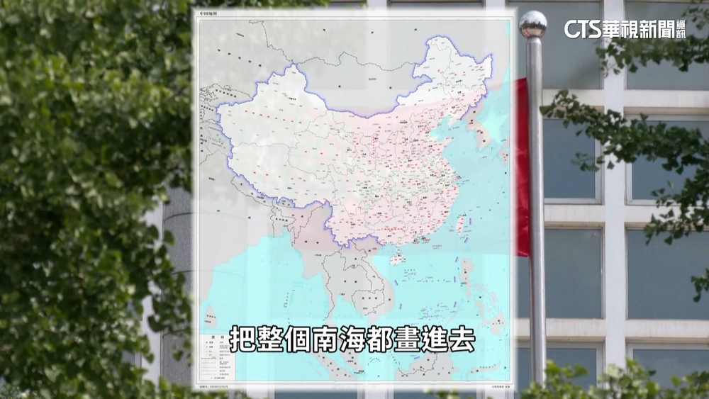 中國公布標準地圖　納入「台.中印邊界.南海」惹議