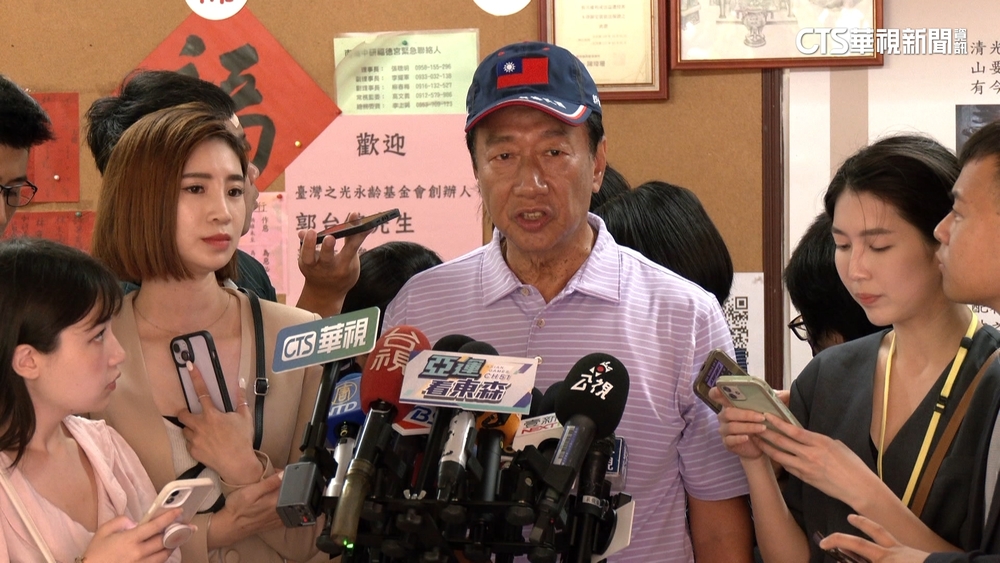 「仇女言論」批蔡英文　郭台銘：不要拘泥小事