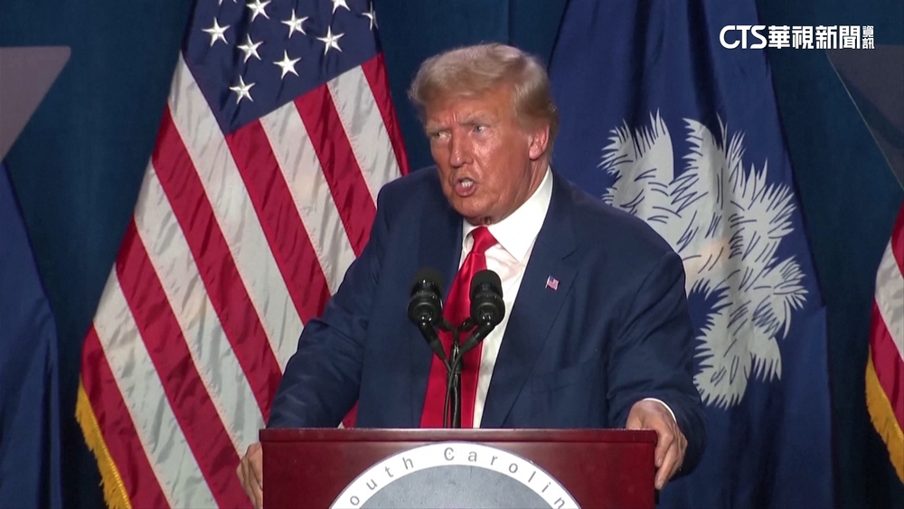 被控推翻敗選結果遭起訴　川普不認罪