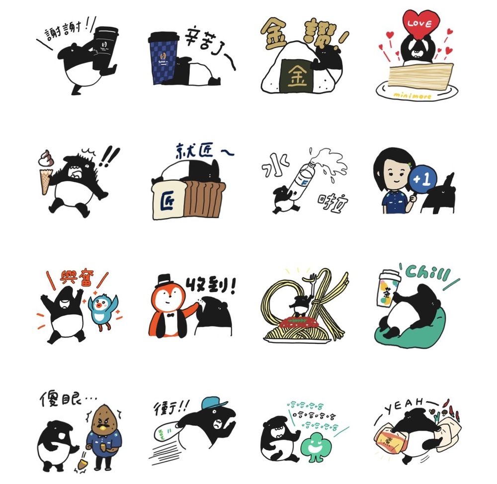 圖／翻攝自LINE貼圖小舖