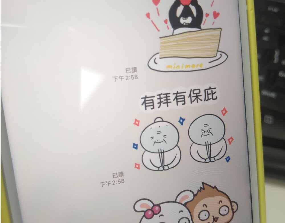 別錯過！　9組LINE免費貼圖超可愛　「這3款」下週說再見