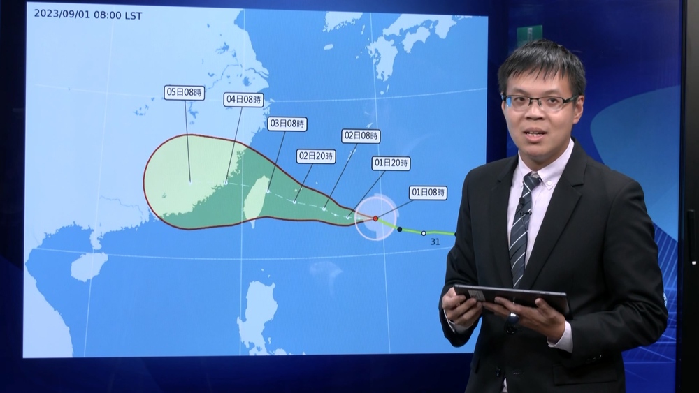氣象局預估20：30發海警！　海葵滯留將「影響到下週三」