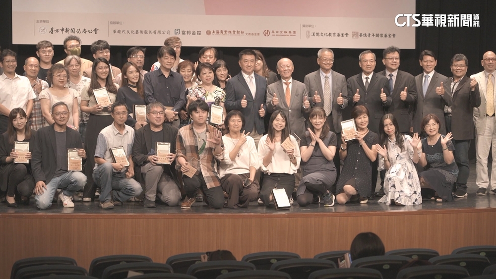 華視新聞雜誌製作專題　榮獲社會光明面報導獎