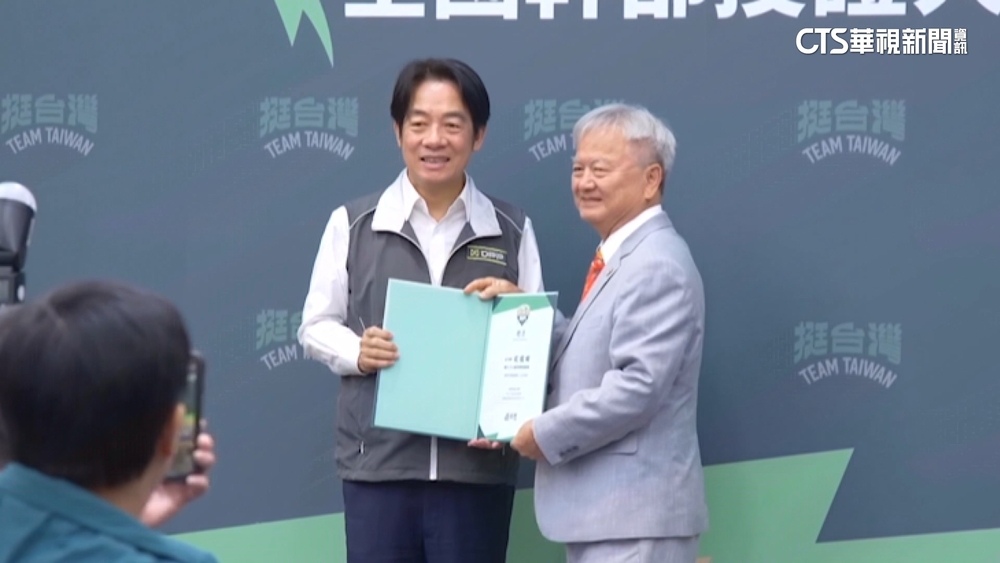 陳水扁也選這！　賴清德彰化縣競選總部地點曝光