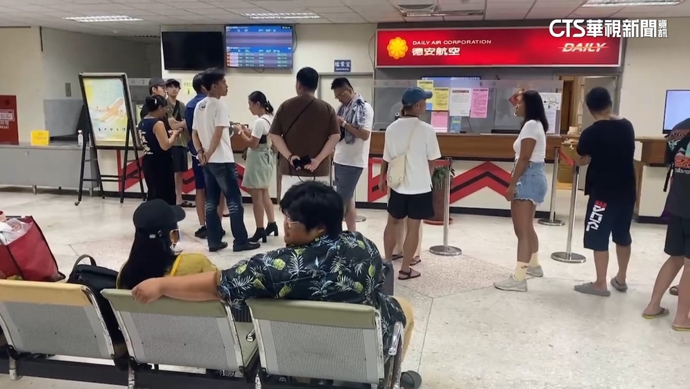 海葵離島海運停航　3百多人塞爆蘭嶼機場急返台