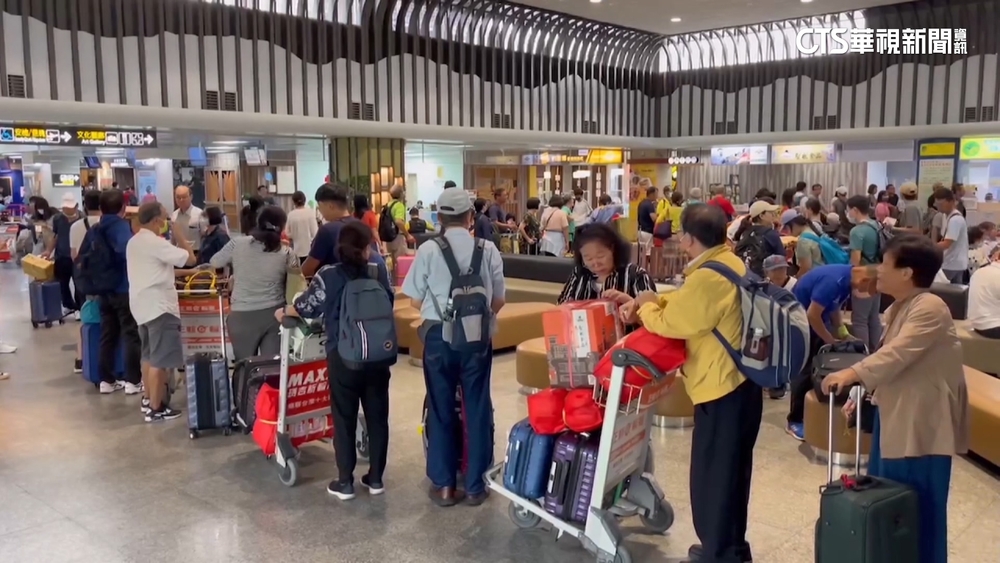 海葵打亂出遊！離島航班停航　近千旅客滯留機場