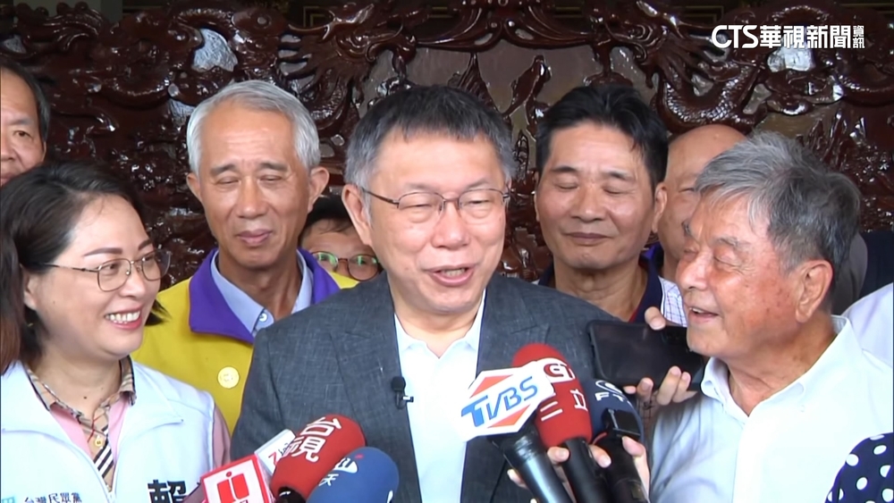 郭拋「生孩多養寵物」　柯文哲：生意人邏輯不一樣