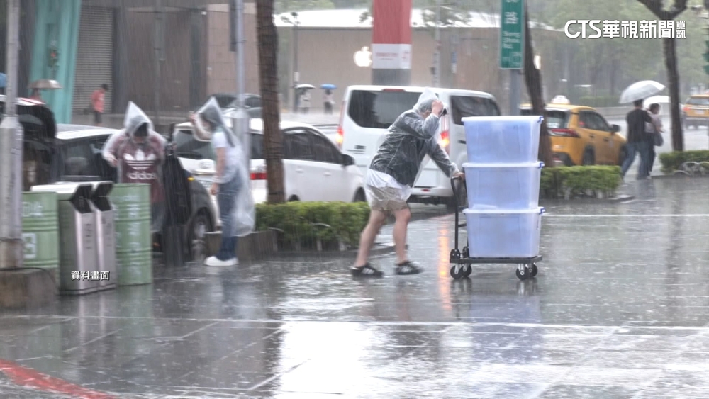 工作地、上班必經區或居住地停班　可休颱風假