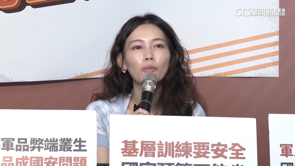 吳欣岱重申參選到底　怒斥高嘉瑜「情勒選民」