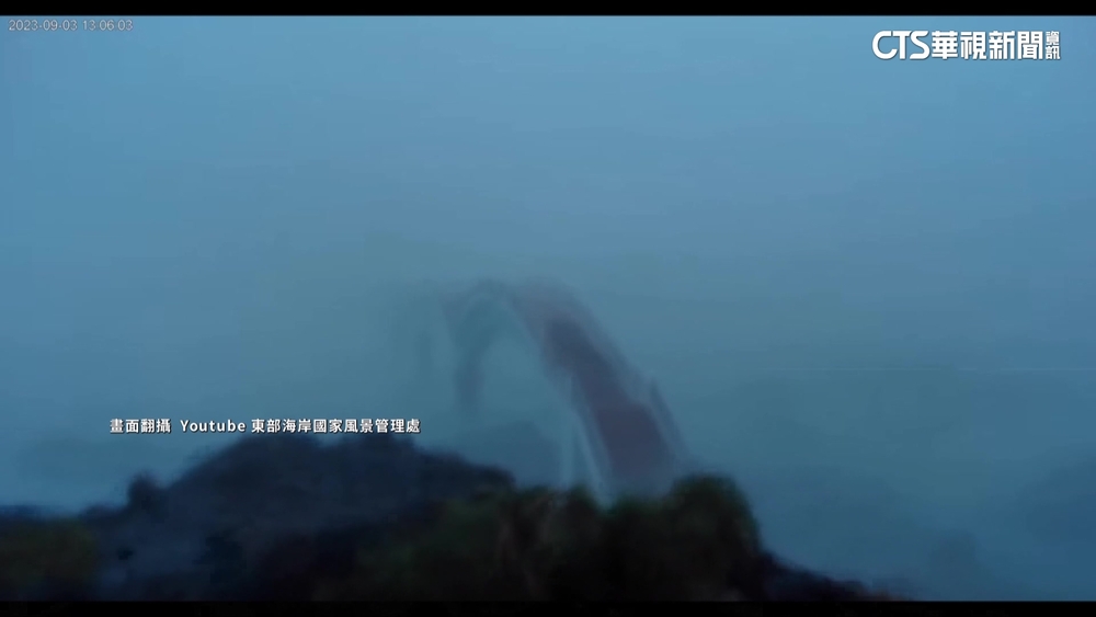 三仙台風景區成「颱風搖滾區」　直播鏡頭吹到斷訊