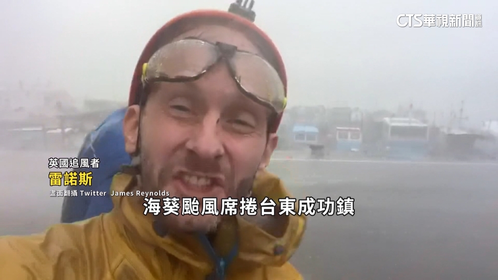 跟隨「海葵」腳步！　「追風者」搶登陸前來台駐守