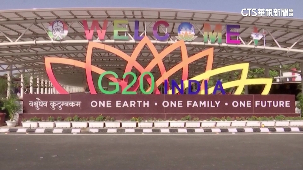 G20峰會即將登場　印度新德里提升戒備
