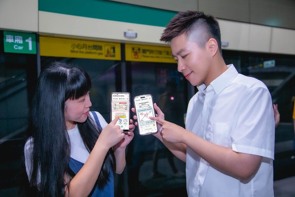 「隱藏捷運線」開通？　北捷：「新路線」由你決定