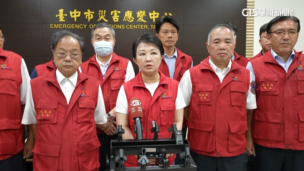 離標準差一級！台中颱風假　盧秀燕臉書2.9萬讚