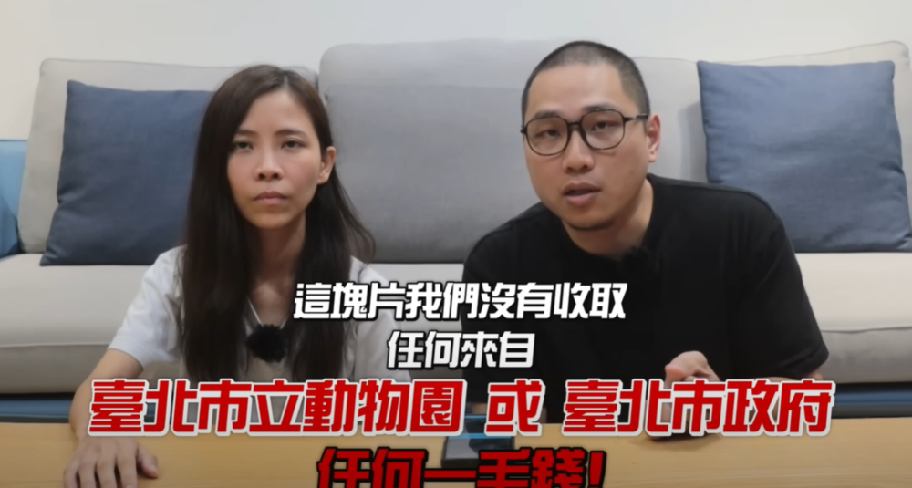 公審「許伯&簡芝」翻車　 網紅醫「小劉醫師」道歉：已誠摯反省