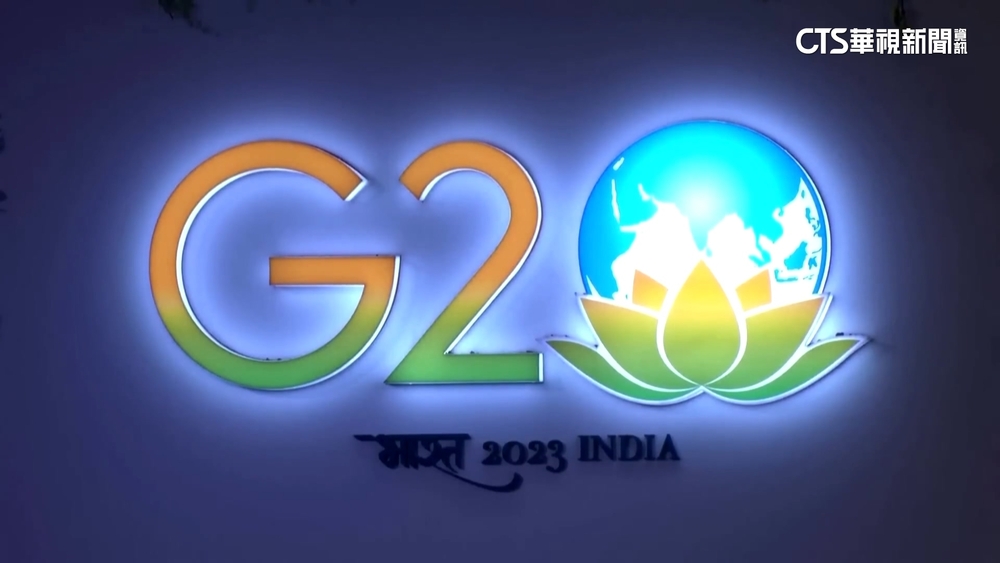 中外交部證實！習近平不出席G20　將由李強代打