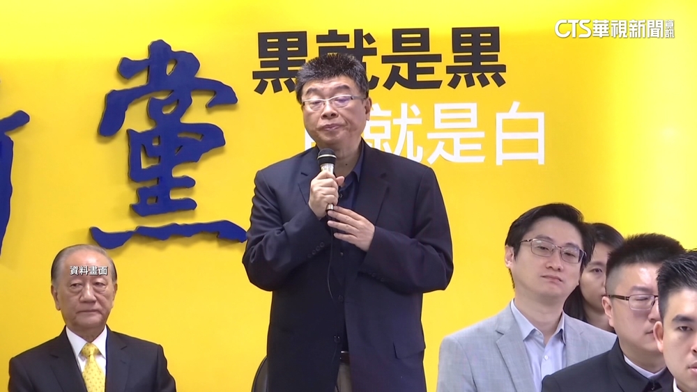 邱毅指「利用蛋荒替賴募款」　民進黨：已請律師