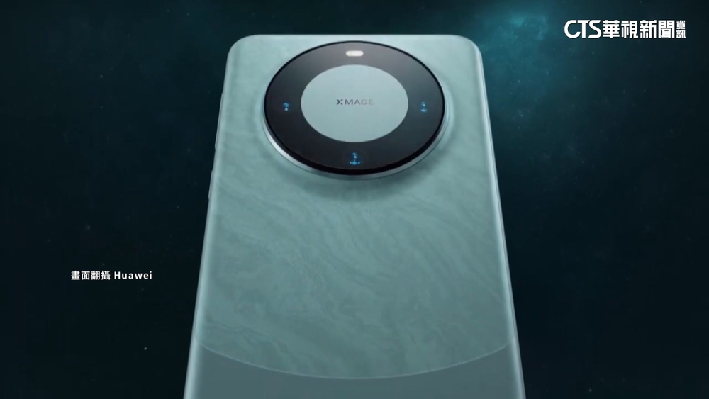 華為Mate 60 Pro問世掀搶購熱潮　電商1分鐘售罄