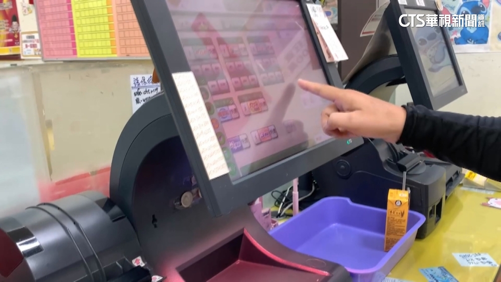 台彩大當機！　電腦系統亮「故障燈號」無法下注