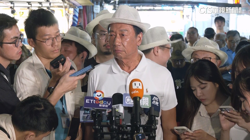 藍黨紀開鍘范成連　郭台銘：不知道國民黨怕甚麼