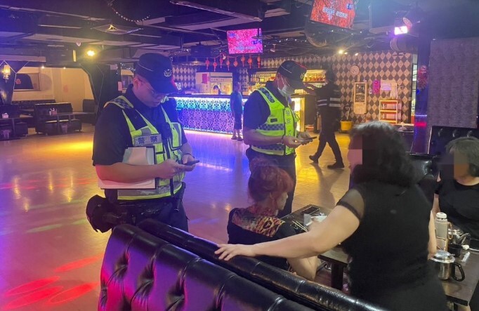 圖／翻攝自板橋分局