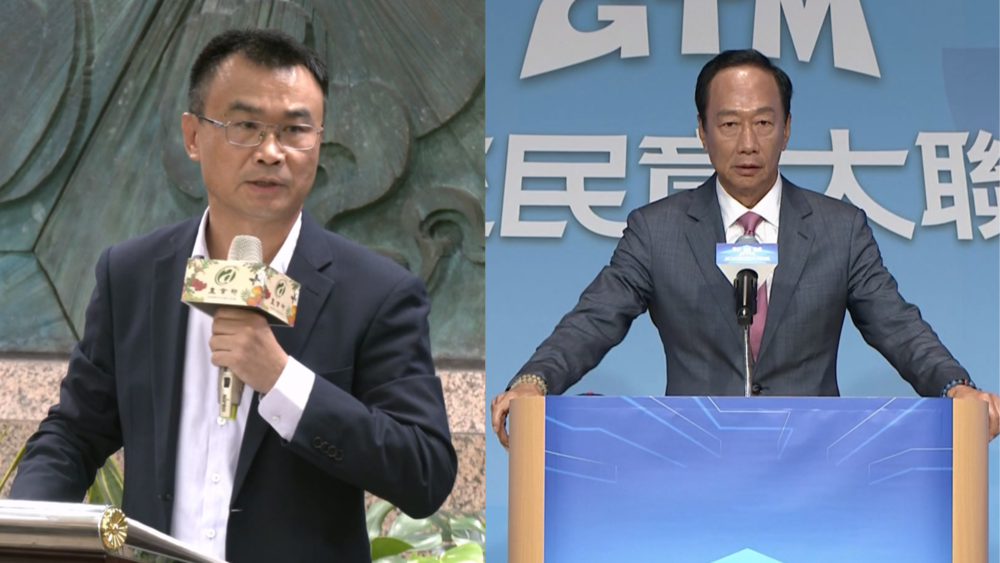 發文挺徐巧芯、邱毅！　郭台銘：政府應向全民解釋 而不是提告