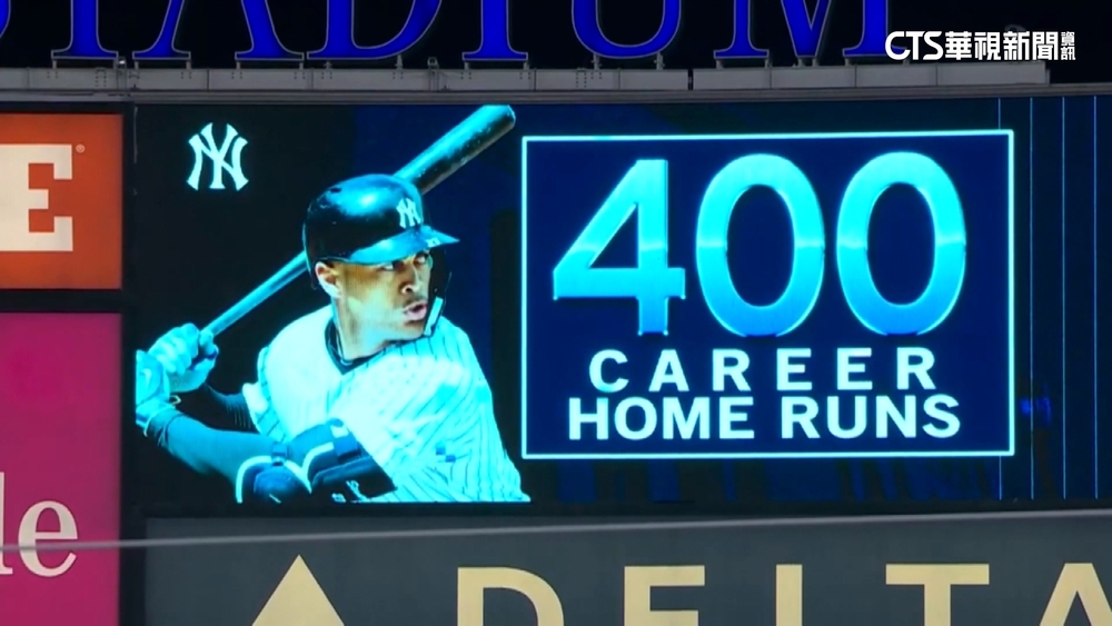 MLB史上第4快！　「怪力男」擠進400轟俱樂部