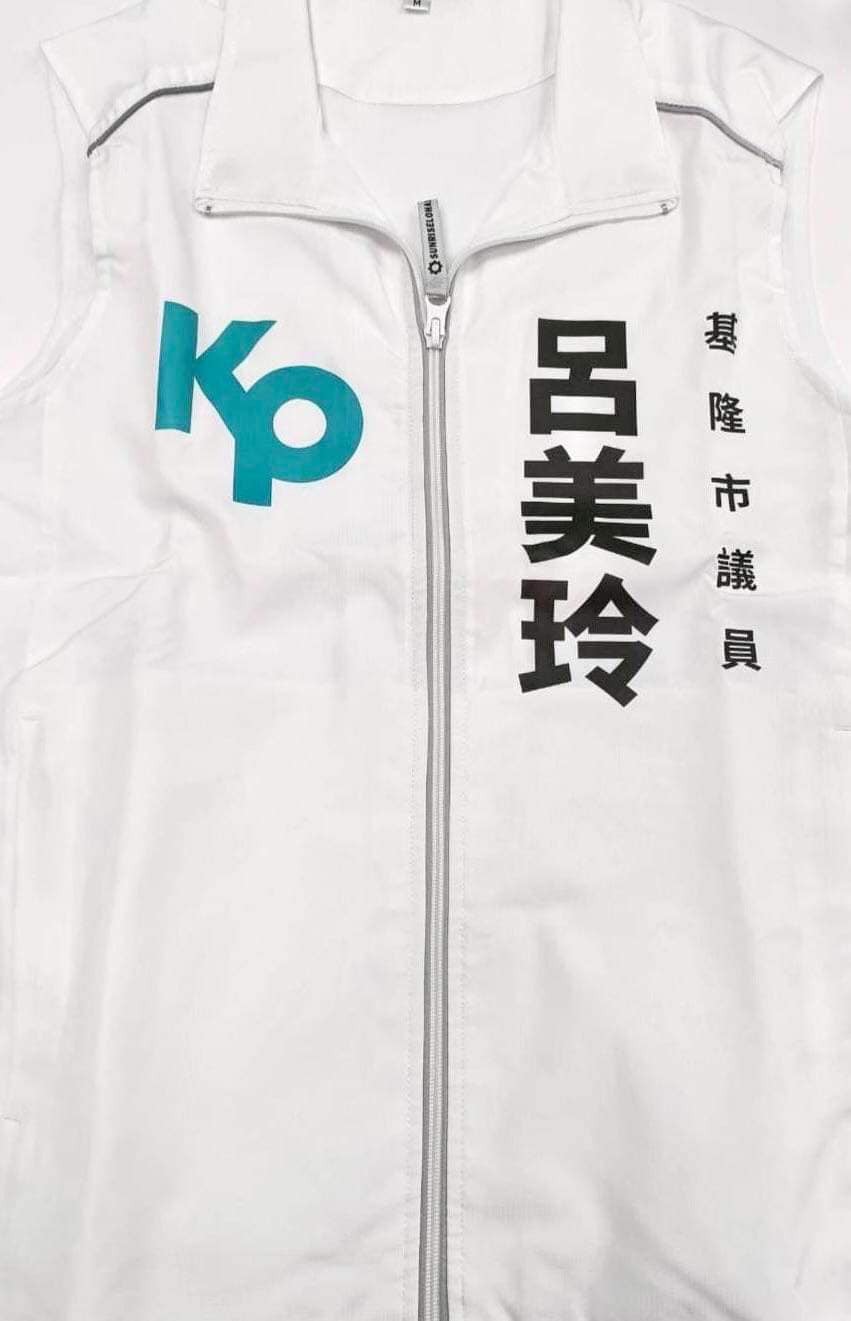 圖／翻攝自劉宇（四叉貓）臉書