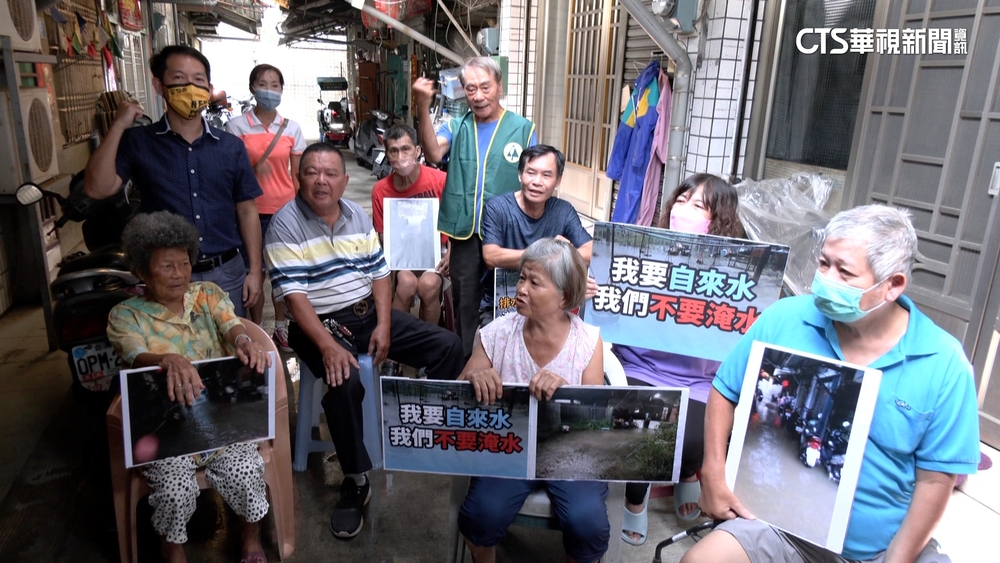 「海葵」狂掃高雄多處積水　居民批水利局排水規劃不良