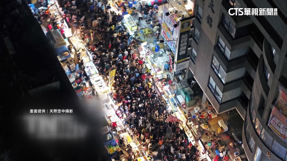 苗栗「鬼門關夜市」起死回生！　增百攤擴大舉辦