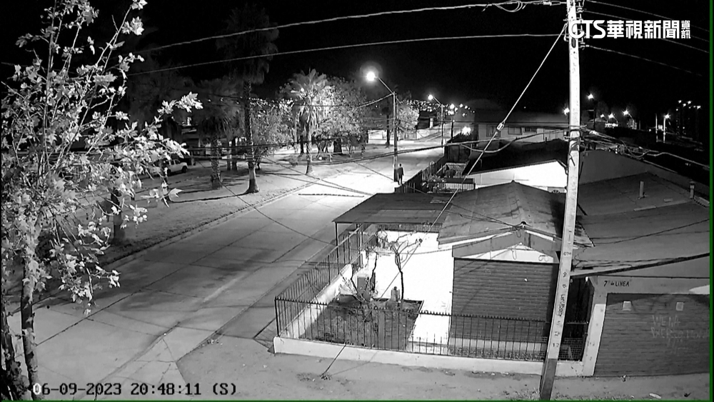 規模「6.4強震」猛襲智利　目前未有傷亡報告