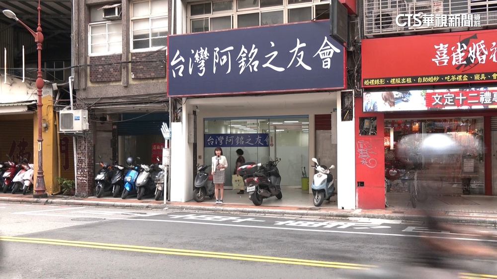 與侯較勁意味濃！？　郭台銘民間連署站座落板橋