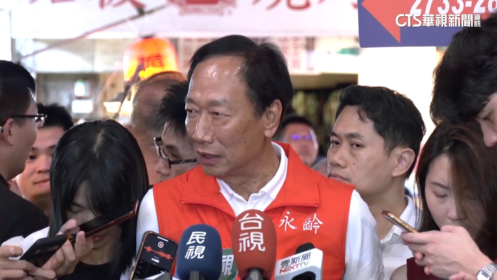 侯友宜提出開徵「富人稅」政見　郭台銘：支持