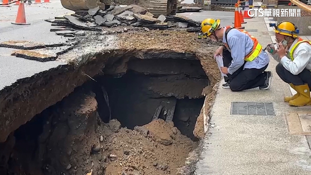 竹北天坑案　工務處長涉貪汙.官商4人羈押禁見