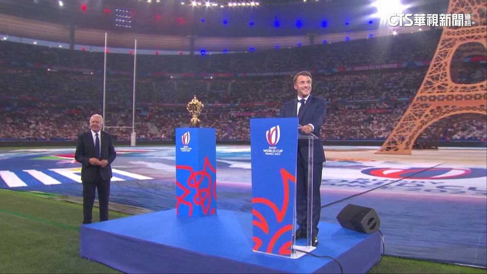 世界盃橄欖球賽尷尬揭幕　馬克宏演說被噓爆