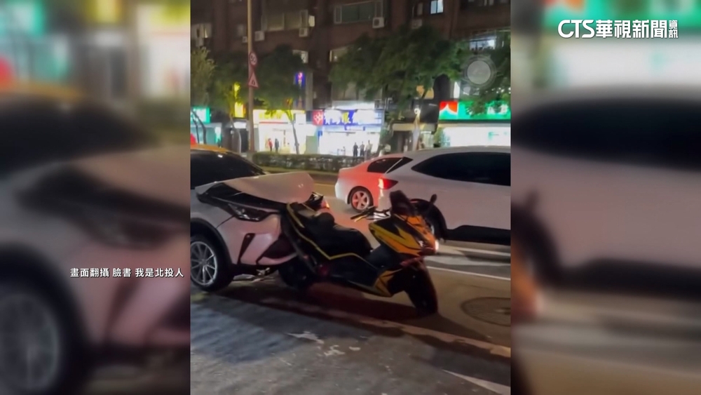 追撞網紅！重機卡車頭還「繼續開」　酒駕男肇逃