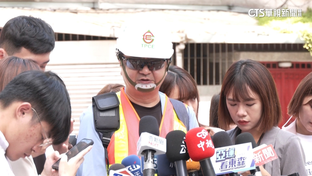 技師曝基泰開挖11.95公尺　「只差5公分」免審查