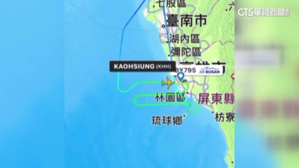 高雄午後風強雨驟 釜山航空班機降桃機再返高