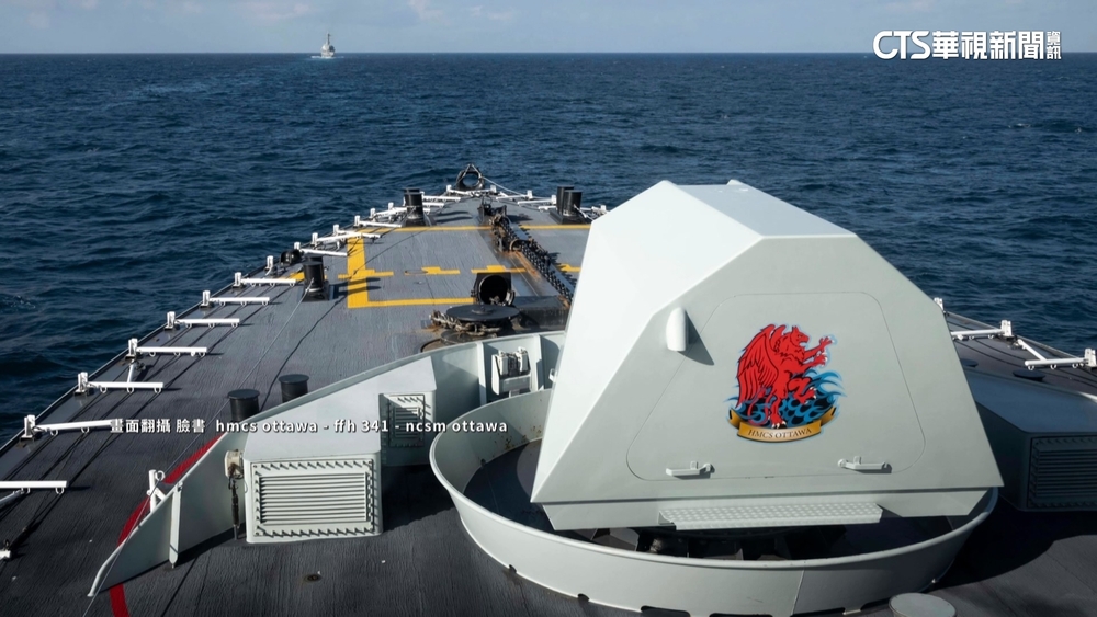 今年第2次！　國防部證實美加軍艦今航經台海