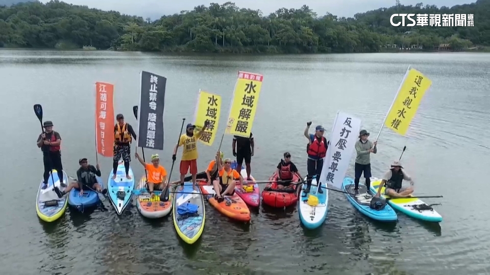 峨眉湖禁戲水遭抗議　苗管處：將採申請制.安全自負