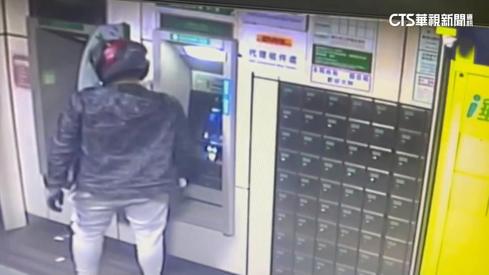 噴漆怪客現蹤永和　一夜連訪4金融機構塗鴉