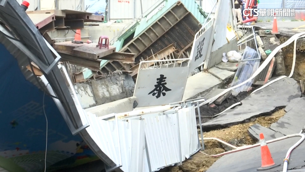 基泰重申不會脫產　災損與重建估「不超過3億」