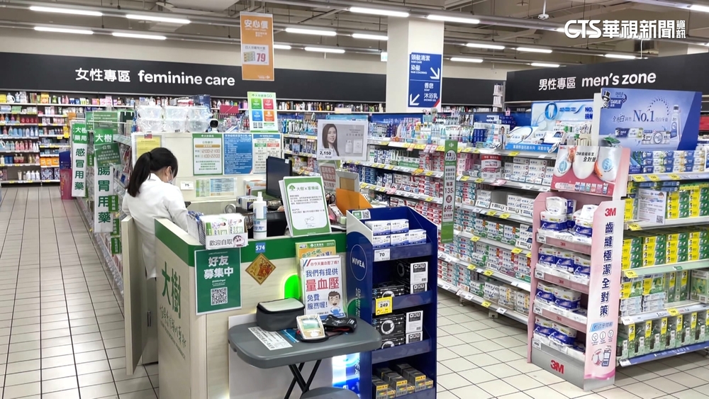 全台藥局數量破萬間　比「超商龍頭」店數還多