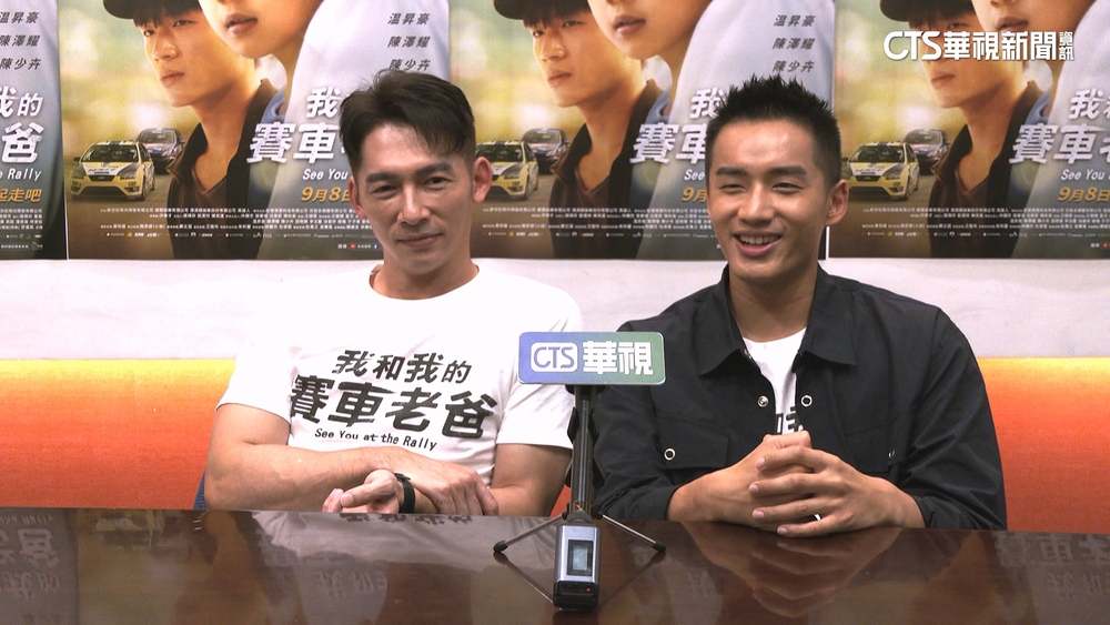 新電影詮釋身障人士　温昇豪坦言不容易