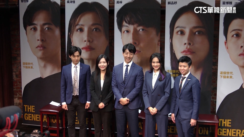 蘇貞昌要復出了！　2024首場輔選獻給英系吳沛憶