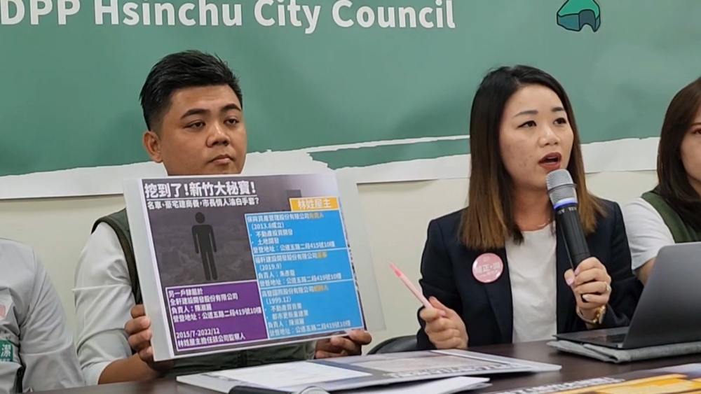 綠營議員爆高虹安豪宅屋主「濃厚建商背景」　痛批：根本左手轉右手