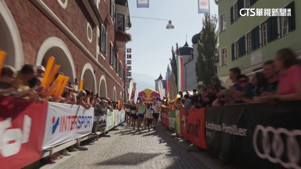 奧地利極限接力　地主國隊伍4小時6分奪第一