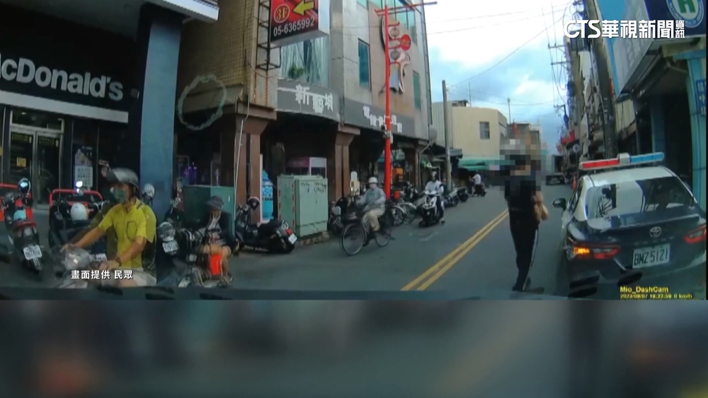 受訓警穿便服違停買速食　警方：已開單記申誡