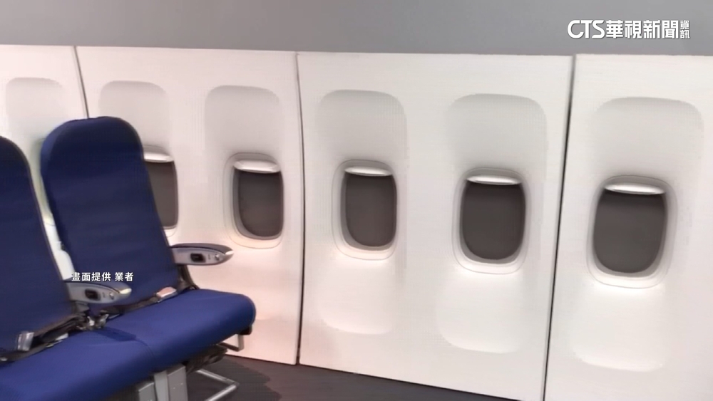 退役窗框拍照「偽出國」　假搭飛機過乾癮