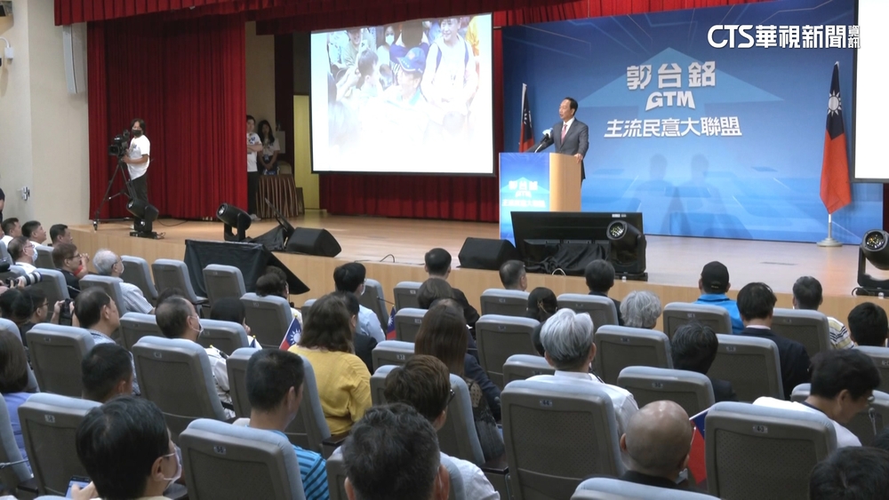 趁侯訪美突襲？　郭台銘擬9/14攜副手登記連署